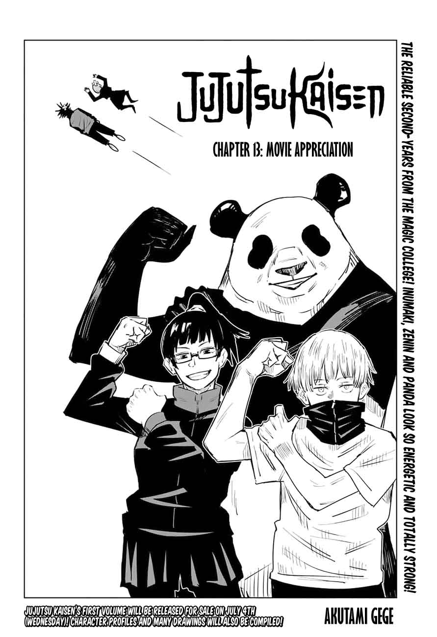 Jujutsu Kaisen Chapter 13 image 02
